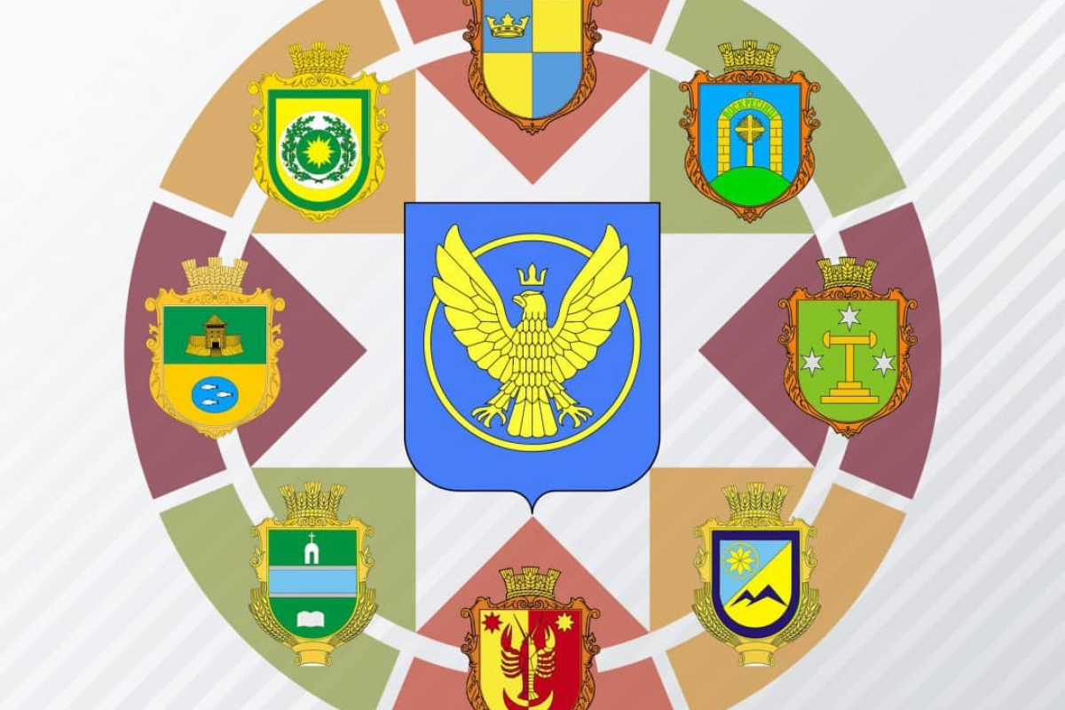 Оголошено конкурс із визначення у Коломийській міській територіальній ...